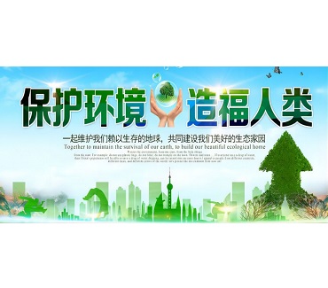 公示！氟樂泰科（廈門）新材料有限公司2025年危險廢物污染環境防治信息公示